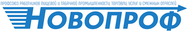 Логотип Новопроф